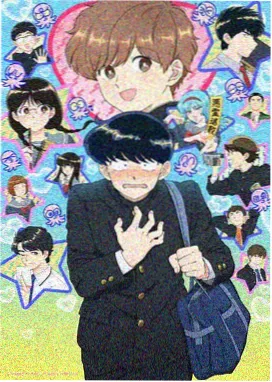 星轨之外动画缩略图