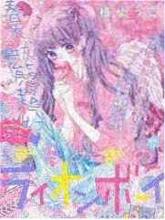 声音修理铺综艺缩略图